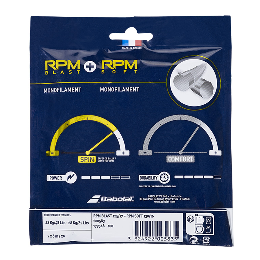 바볼랏 테니스 라켓 스트링 RPM 블라스트 소프트 12m 하이브리드 - 상세 이미지 4