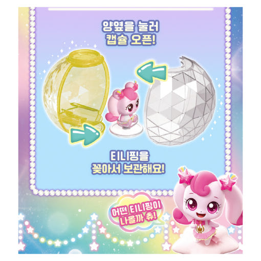 thumbnail-7