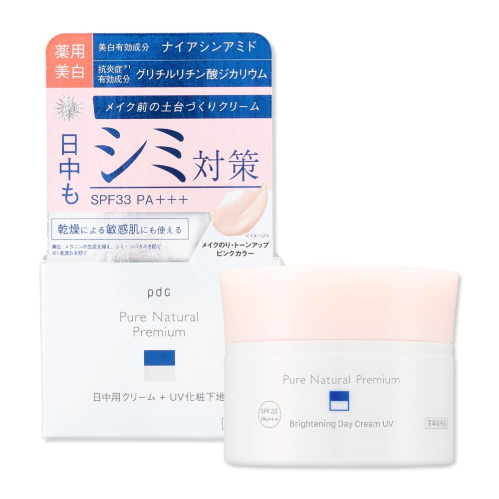 퓨어 내추럴 프리미엄 브라이트닝 데이크림 UV 35g