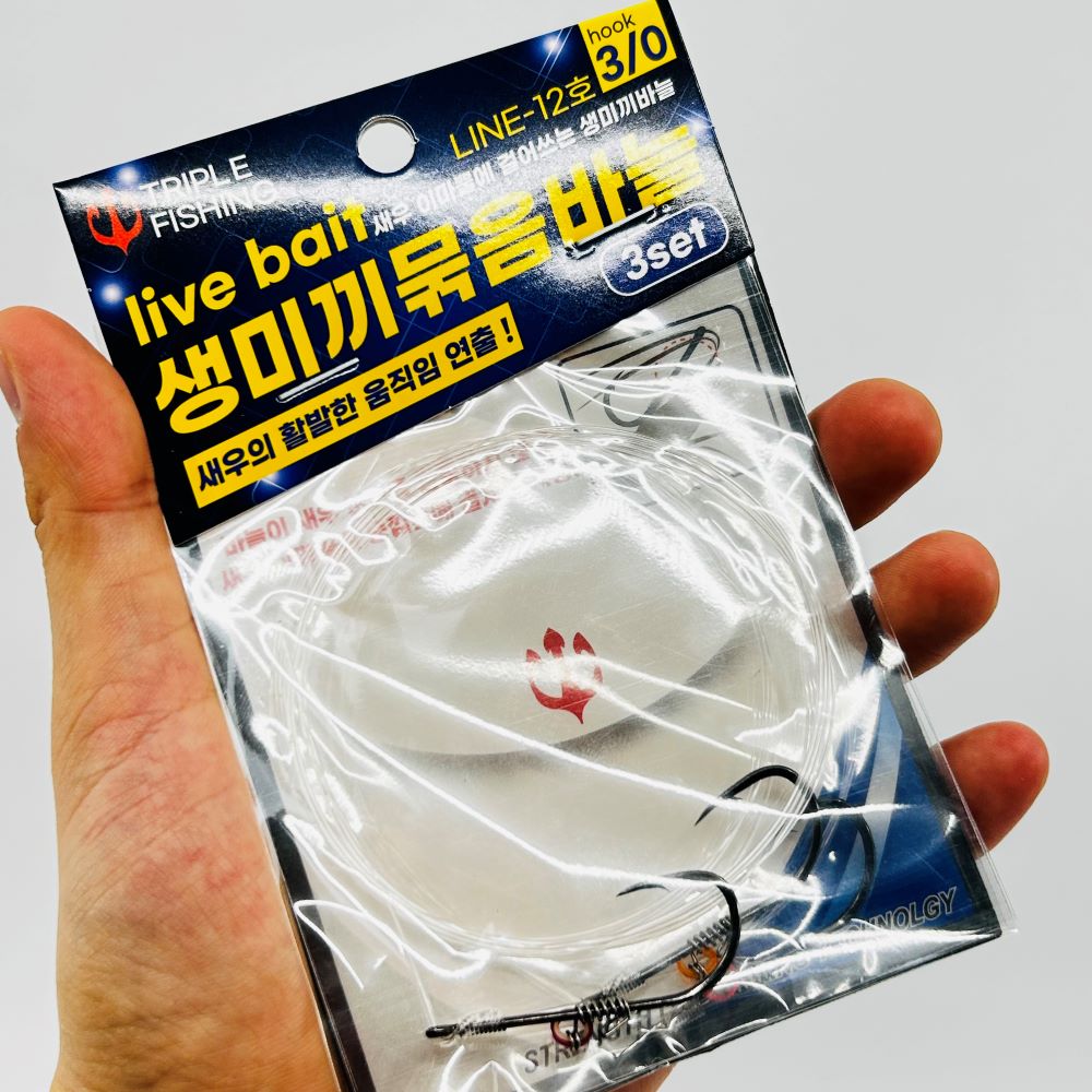 트리플 라이브 베이트 생미끼 바늘 외수질 농어 민어 우럭 광어 채비(3EA) - 상세 이미지 4