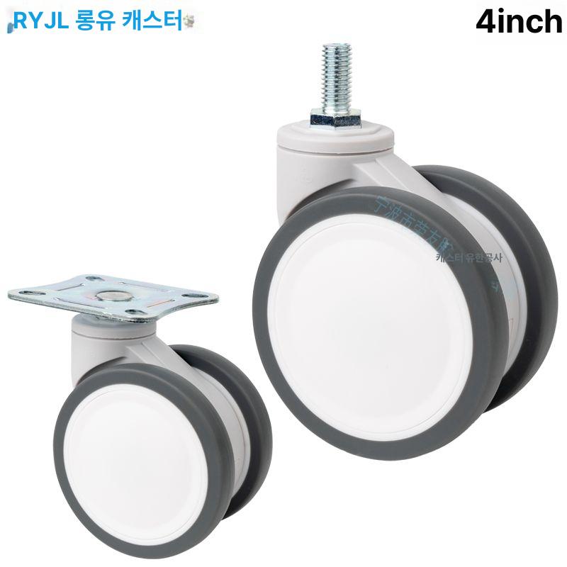 의료용 바퀴 캐스터 병원 브레이크 4인치 3인치 경량 3인치 스크류 M8 브레이크 멀티 휠 - 상세 이미지 3