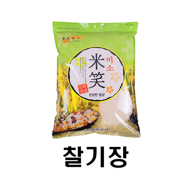 민가네 국산 찰기장2kg 2024년산 햅곡 : 로엔니