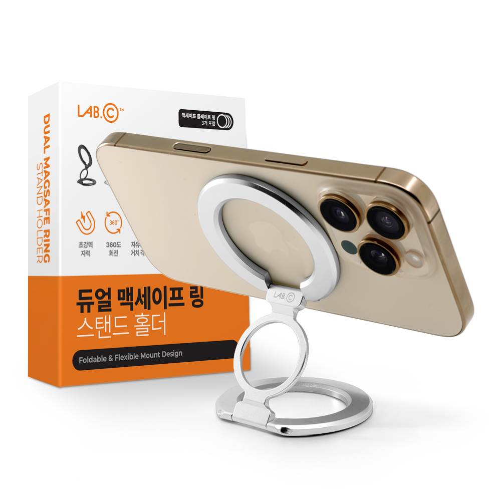 랩씨 맥세이프 그립 톡홀더 스마트톡 최강자력 양면 거치대(삼성 갤럭시 마그넷 케이스 호환)
