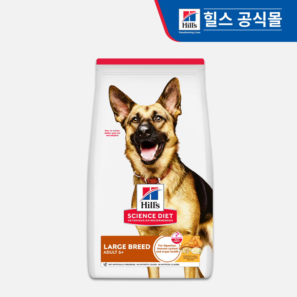힐스 강아지사료 대형견용 6+ 라지브리드 시니어 12kg