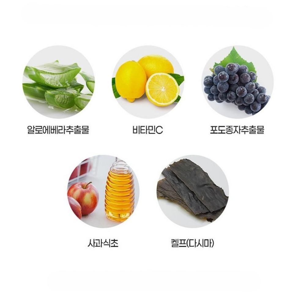 내츄럴플러스 프리미엄 키토산 파워 골드 순환 게껍데기가루 750mg 180캡슐, 2개 - 상세 이미지 5