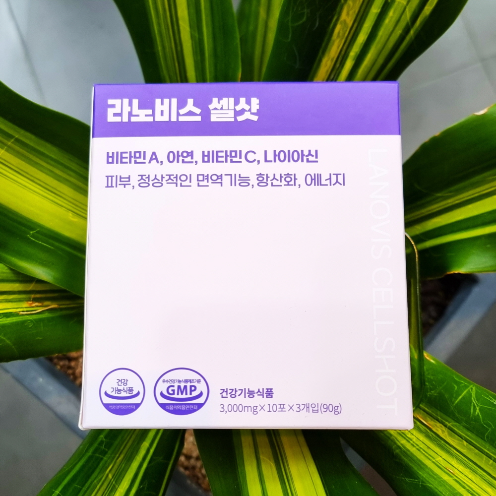 라노비스 셀샷 30개입 비타민A 아연 나이아신+증정품 - 메인 이미지