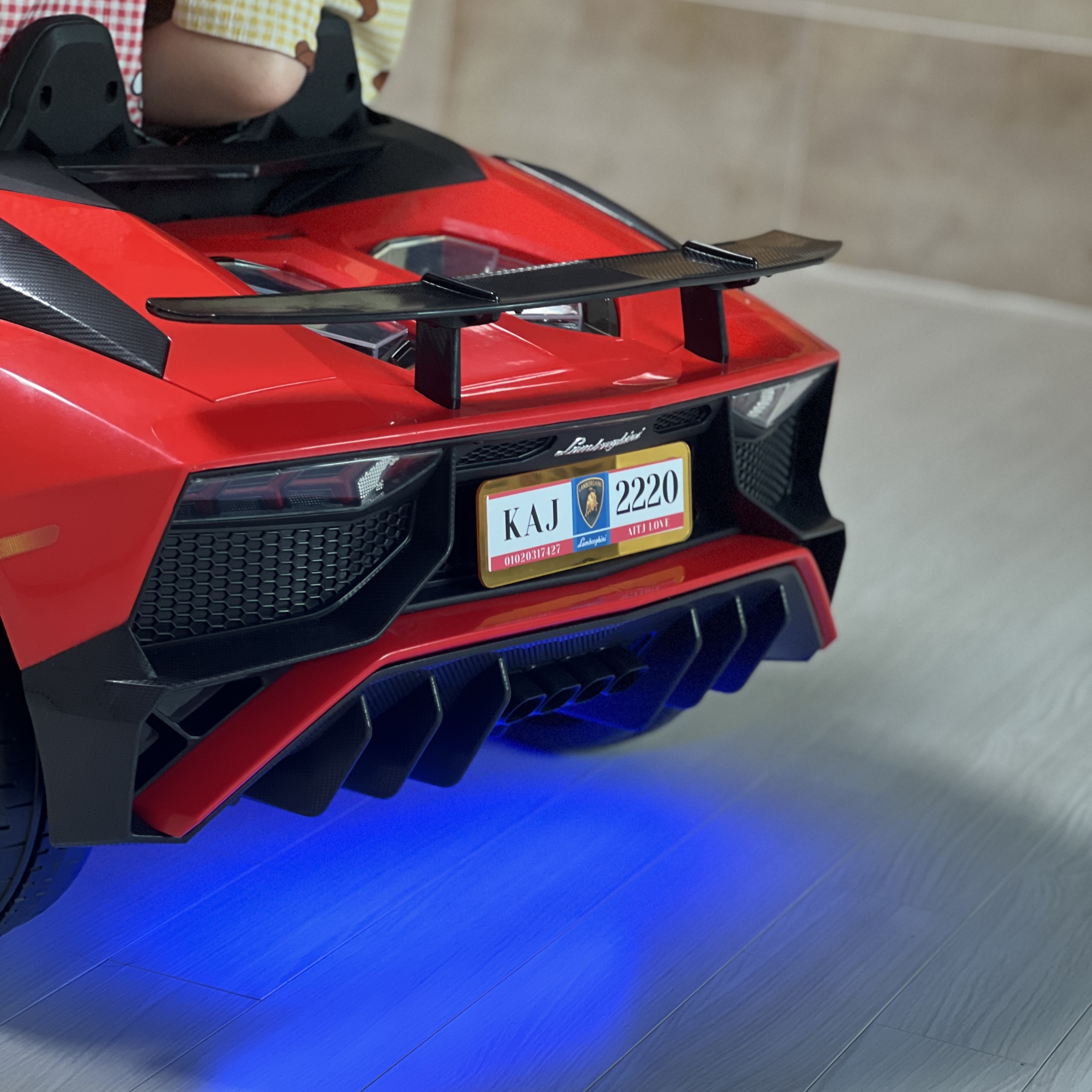 몬스터토이즈 유아전동차 아기전동차 람보르기니 아벤타도르 애기용