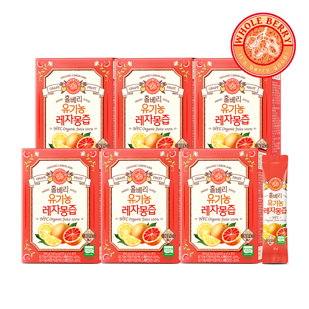 홀베리 유기농 레자몽즙 (25g 14포입) 6개 - 메인 이미지