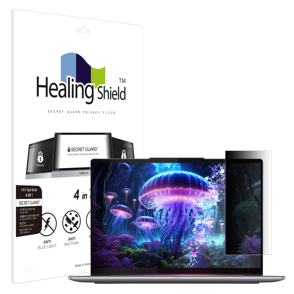 레노버 요가 슬림 7 14ILL10 아우라 에디션 SNS 메신저 사이드 프라이버시 보안필름