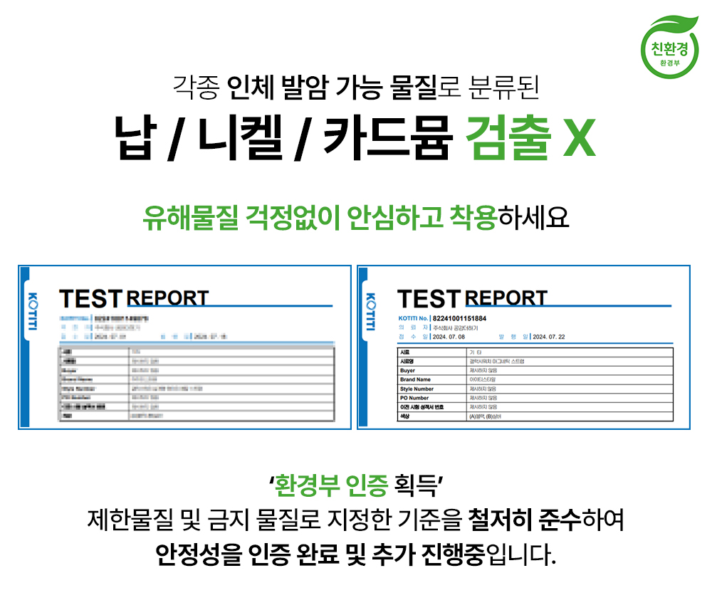 갤럭시워치7 스트랩 갤럭시워치6 클래식 원터치 메탈 시계줄 갤워치5 프로 4 호환 밴드 이미지 6