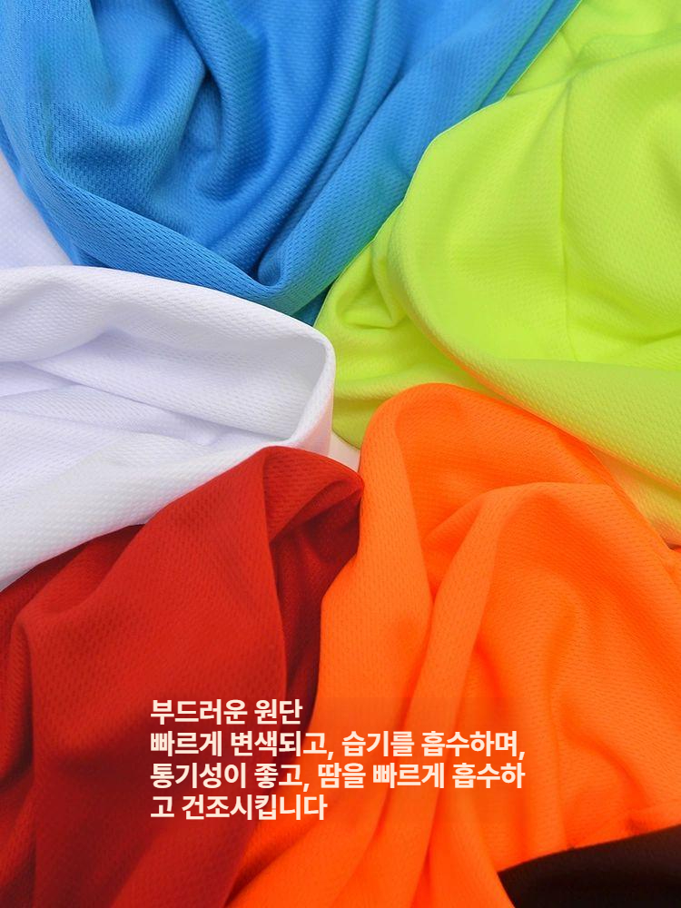 라이딩복 사이클링 반팔 긴팔 티셔츠 남성용 산악 자전거옷 여름 봄 가을 슈트 5.흰색 B - 상세 이미지 5