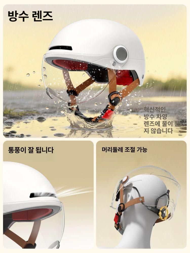 헬멧 오토바이 통기성 반모 스쿠터 전동 자전거 킥보드 헬멧 1.냉담 회색 투명 렌즈 - 상세 이미지 3