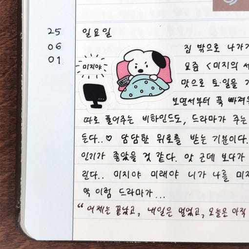 thumbnail-1
