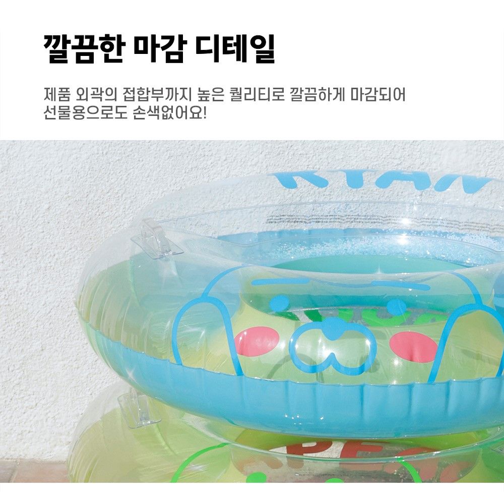 원형 튜브 100cm 카카오 라이언 물놀이 바닷가 썸머 비치 수영장 워터파크 이미지 7