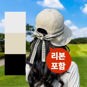 여성 골프모자 골프 벙거지모자 버킷햇 골프햇 방수 운동러 솔직 후기 | 실사용 리뷰 - 상품 이미지 1
