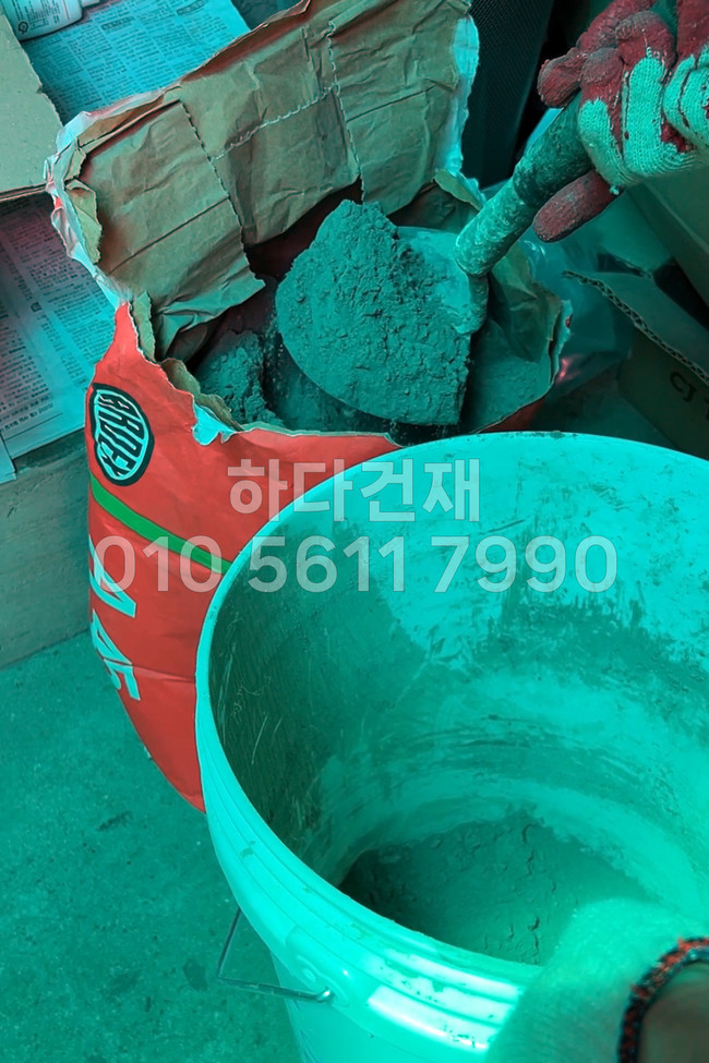 아덱스 A45 초속경 고강도 보수몰탈 / 하다건재 ARDEX 시공사례