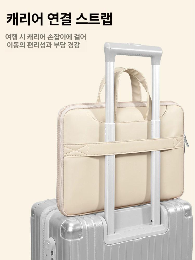 노트북가방 가죽 여성용 휴대용 14~16인치 플 북 패드 태블릿 케이스 파우치백 1.연한 베이지-부드러운 가죽형 - 상세 이미지 3