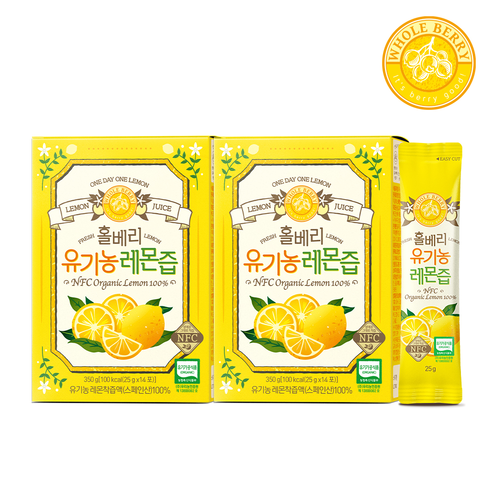 홀베리 유기농 레몬즙 25g 14포, 2개 상품 이미지