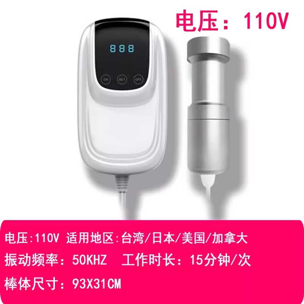 음파세척기 휴대용 무선 가정용 쥬얼리 액세서리 청소 70W 이미지 6