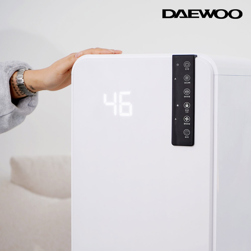 대우 제습기 15L 가정용 대용량 저소음 드레스룸 욕실 세탁실 화장실 소형 미니 제습기 이미지 7