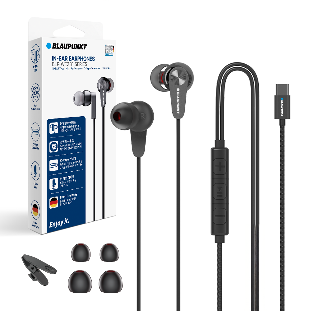 블라우풍트 커널형 유선이어폰 Hi-Fi 고음질 C타입 줄이어폰 마이크 블랙 제품 이미지