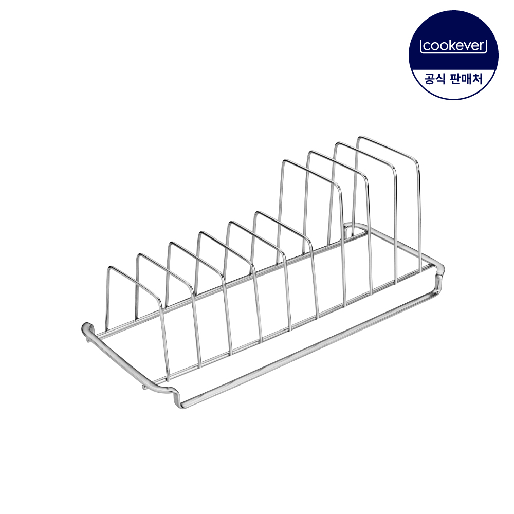 쿡에버 스텐 접시꽂이 (14x32x15cm)