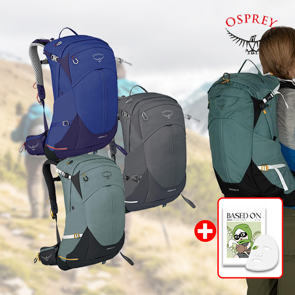 오스프리 시러스 24L 리터 여자 등산 배낭 가방 백팩 트레킹 백패킹