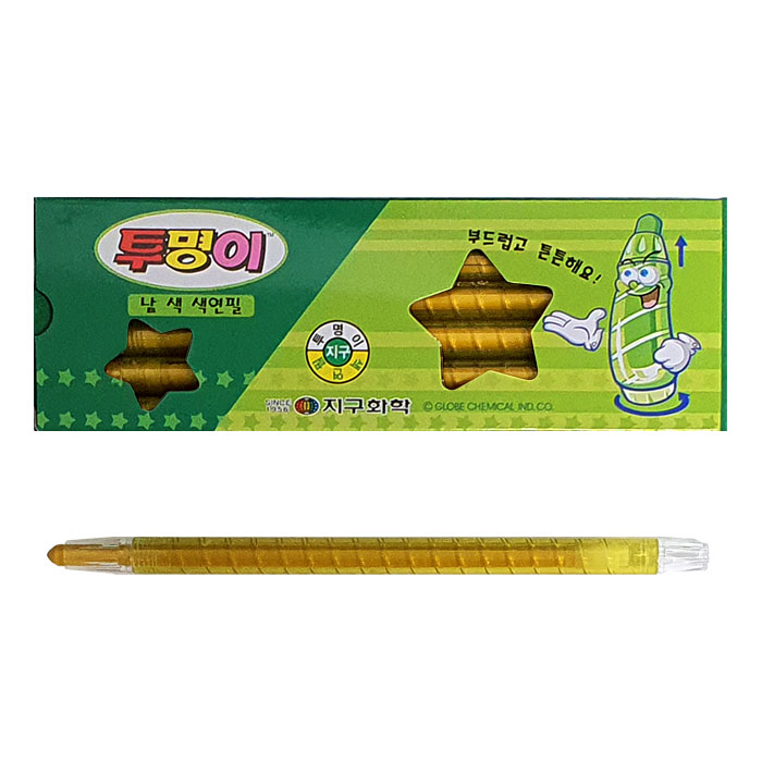 지구화학 투명이 색연필 샤프식 12자루 빨강 /1타 - 상세 이미지 5