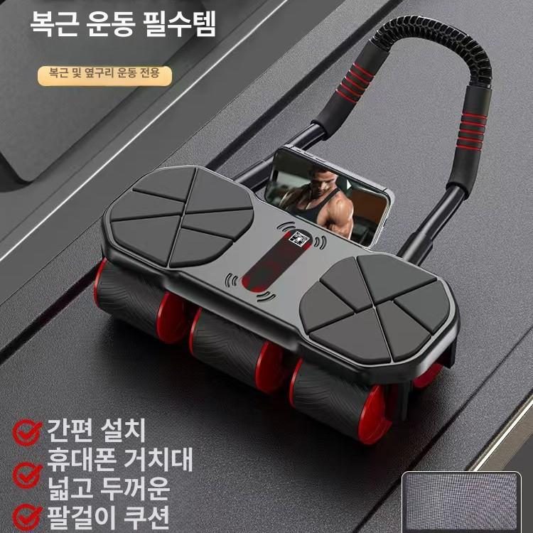 자동 리바운드 복근 휠 운동기구 운동 슬라이드 홈 트레이닝 코어 복부 초보자 강화 블랙 - 상세 이미지 2