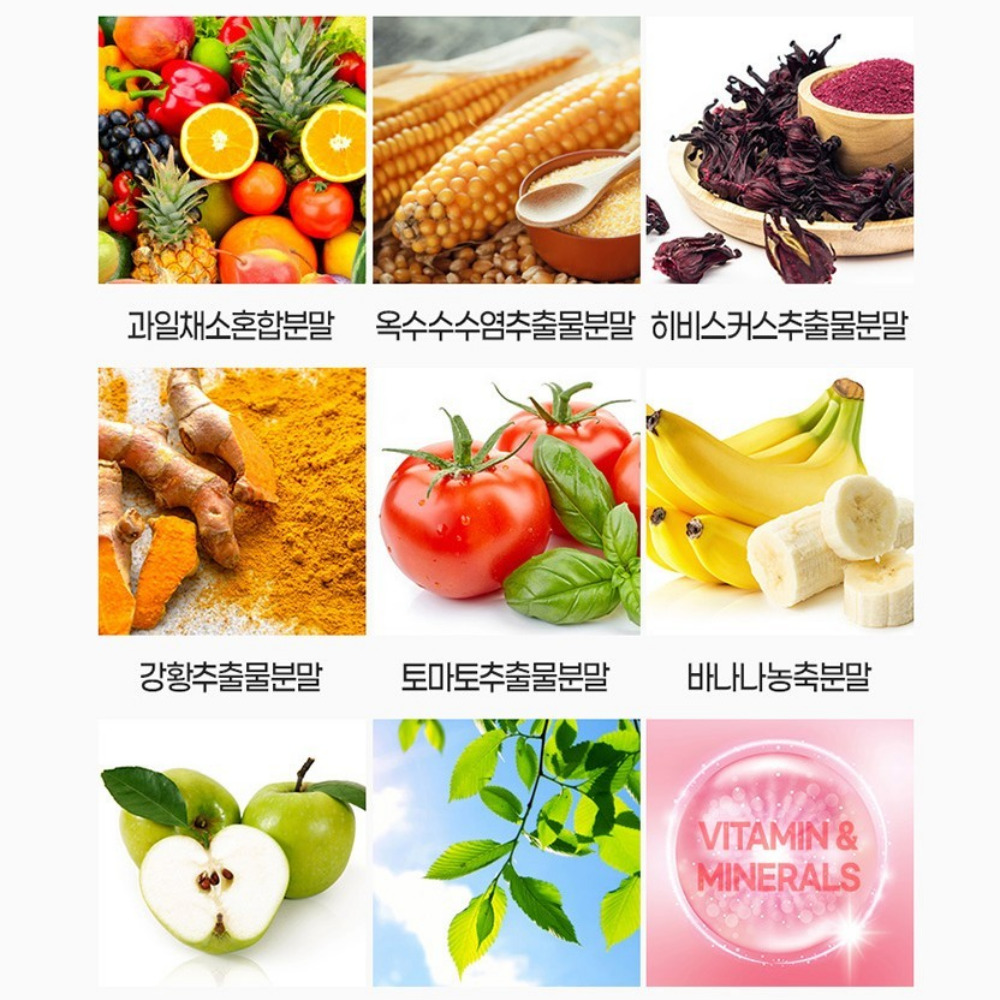 내츄럴플러스 전해질 밸런스 포타슘 이너뷰 칼륨 약1개월 120정, 3개 이미지 7
