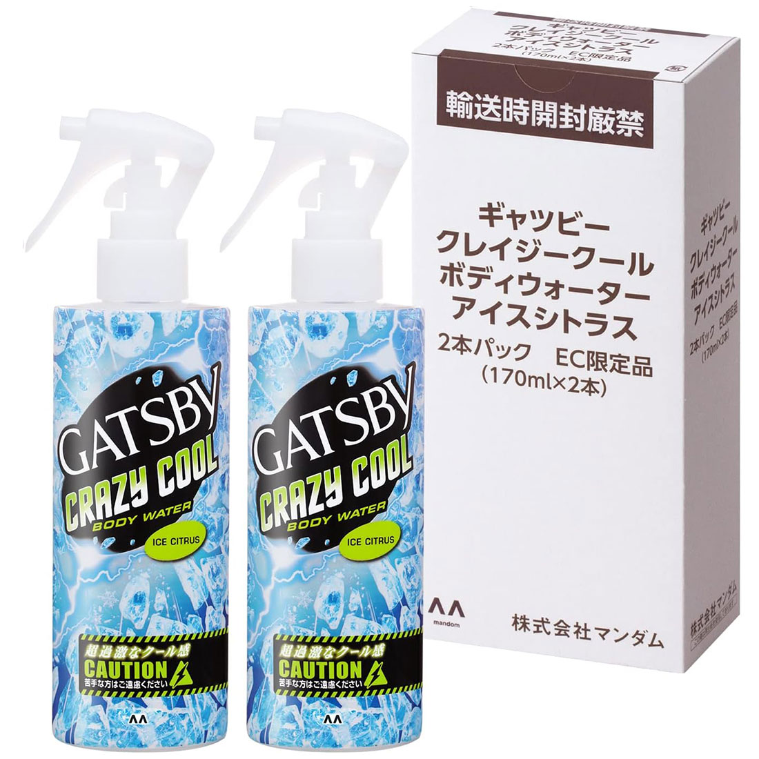 GATSBY 갸스비 갸츠비 개츠비 크레이지 쿨 바디워터 아이스 시트러스 170ml 2개