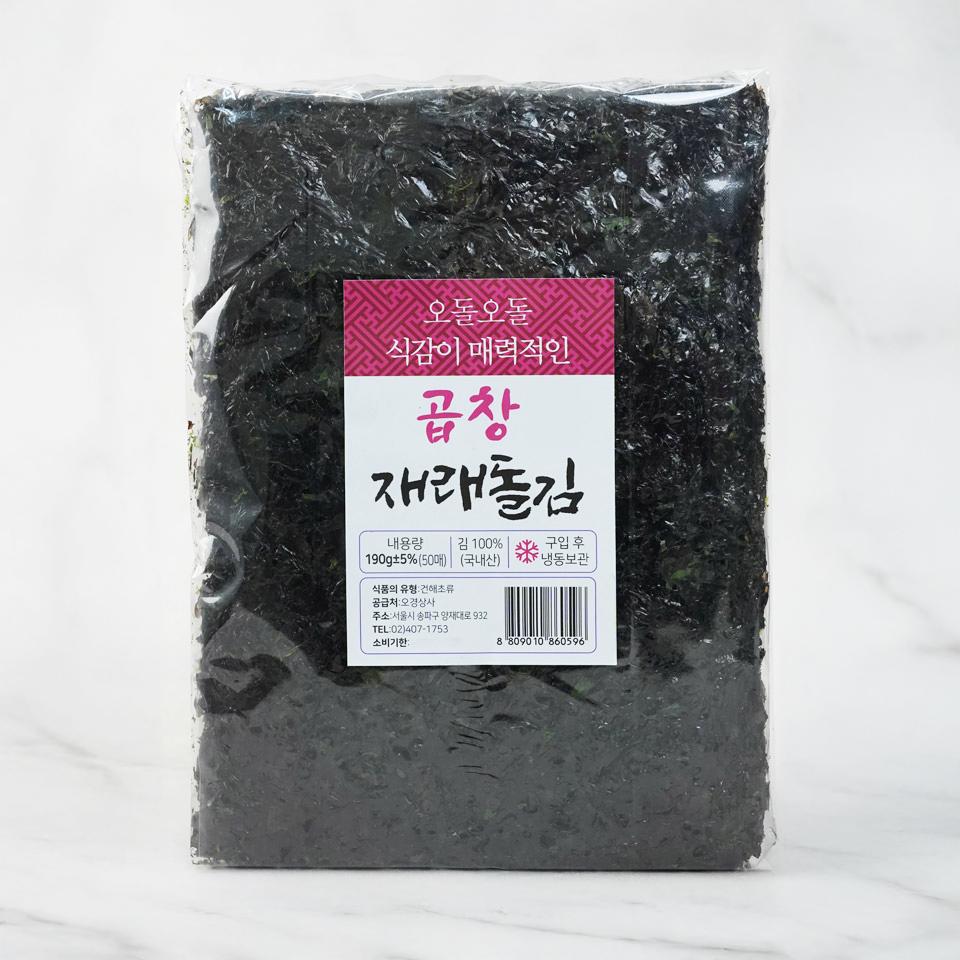 메가마트 곱창 재래돌김(특) 50매