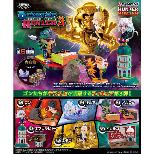 thumbnail-3