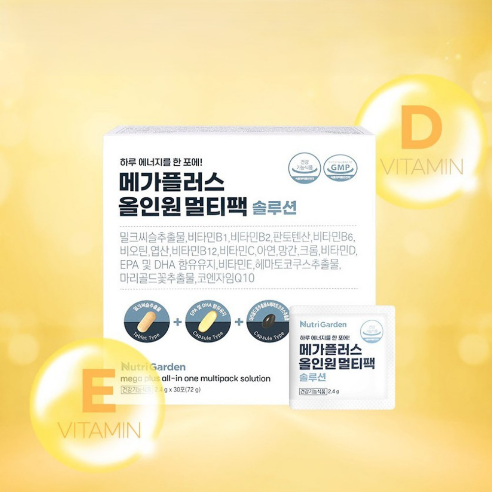 뉴트리가든 메가플러스 올인원 멀티팩 솔루션 뉴데이라이프 원팩 닥터 부스터 30포, 1개 - 상품 이미지