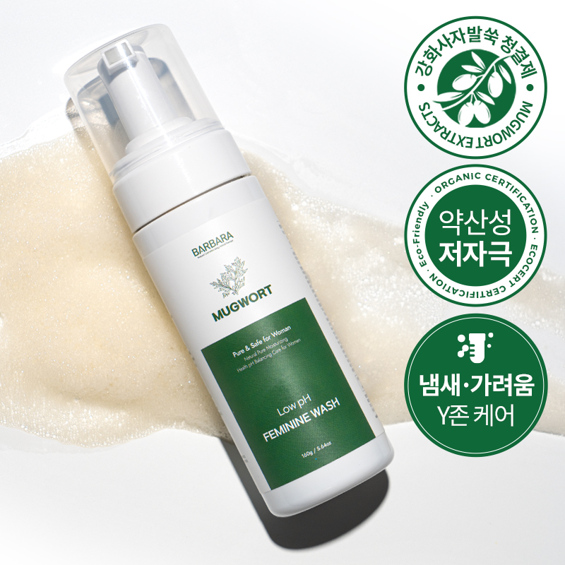 바르바라 질냄새제거 질세정제 Y존 이너케어 약산성 사자발쑥 여성청결제 - 상세 이미지 3
