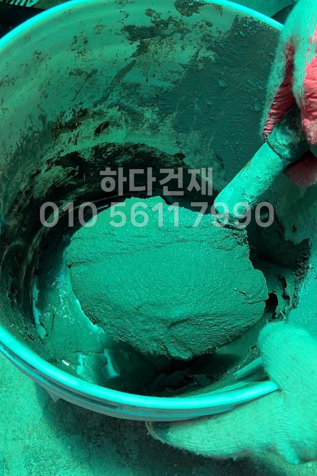 아덱스 A45 초속경 고강도 보수몰탈 / 하다건재 ARDEX 시공사례