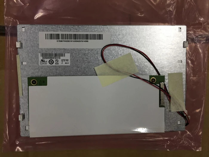 산업스크린 G070VTN01.0 오리지널 7 인치