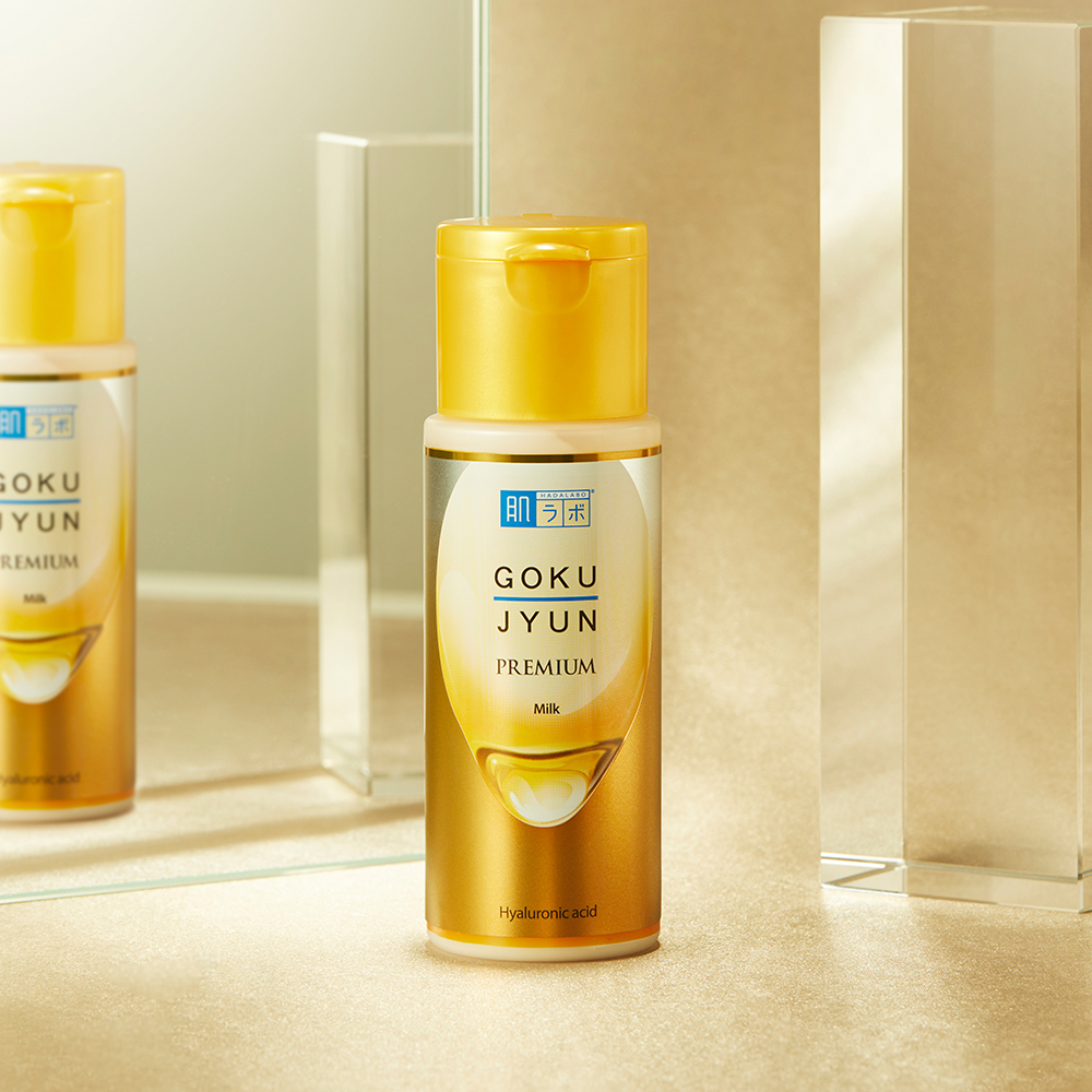 [증정/리본장바구니] 하다라보 고쿠쥰 프리미엄 로션&밀크 2종 - 상세 이미지 4