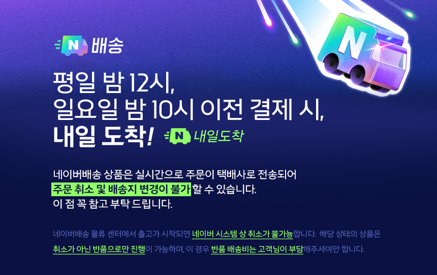 LG전자 24U421A 24인치 FHD 모니터 60.4cm 사무용 판매처 상세 정보 이미지 2