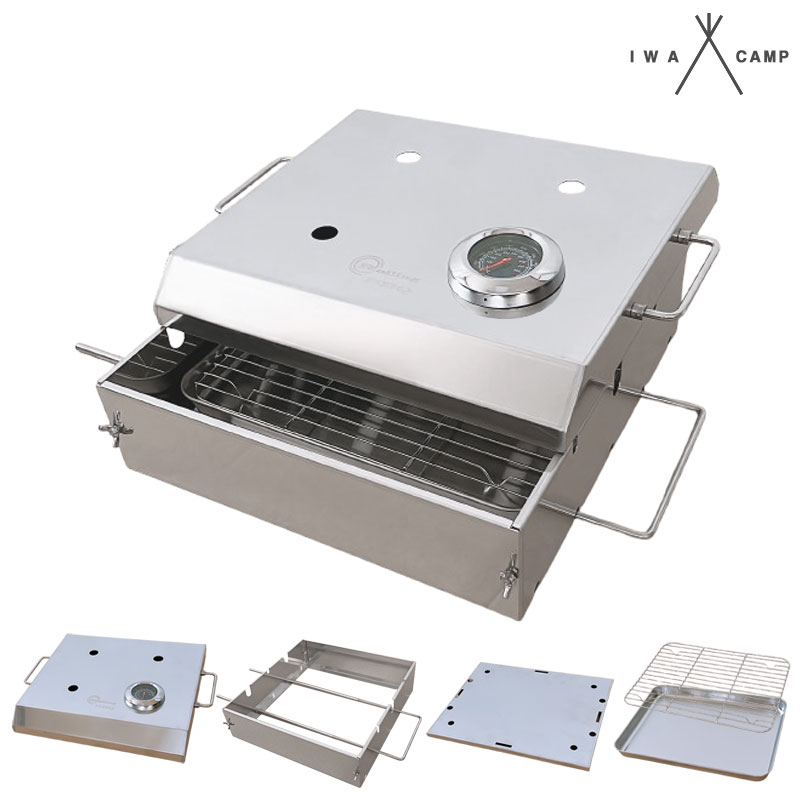 아이와캠프 캠핑 오븐 피자 화덕 화로대 숯불 바베큐 통닭 야외용 파티