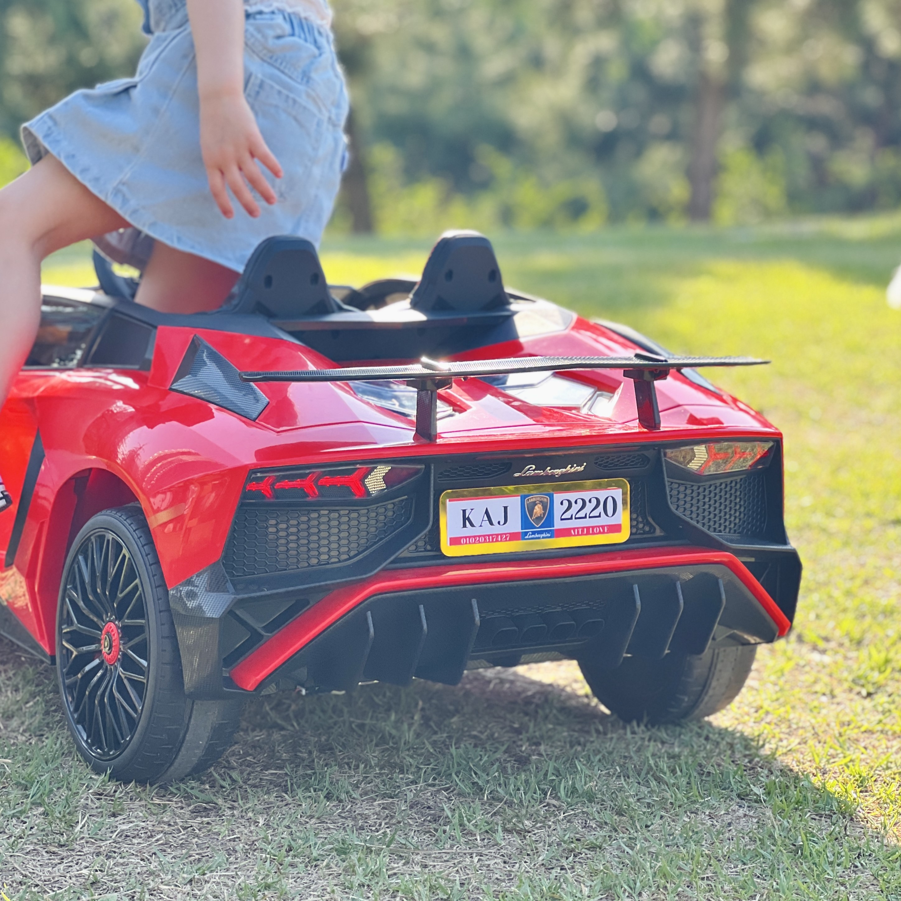 몬스터토이즈 유아전동차 아기전동차 람보르기니 아벤타도르 애기용