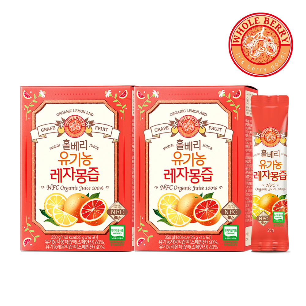 홀베리 유기농 레자몽즙 (25g 14포입) 2개 제품 이미지