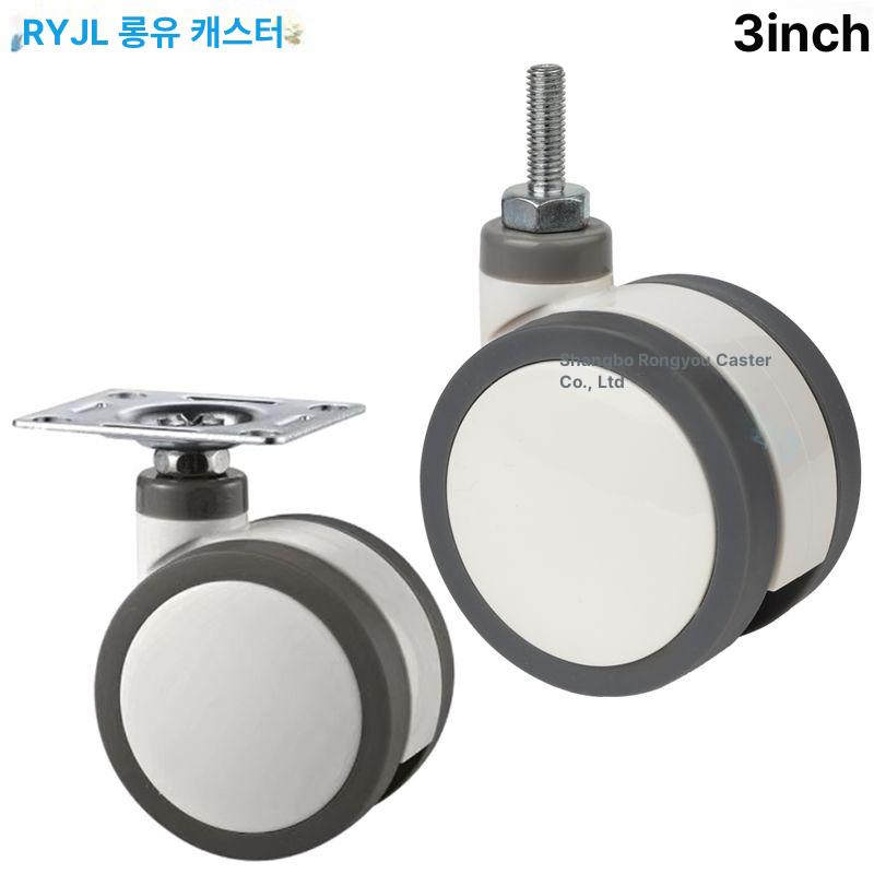 의료용 바퀴 캐스터 병원 브레이크 4인치 3인치 경량 3인치 스크류 M8 브레이크 멀티 휠 - 상세 이미지 2