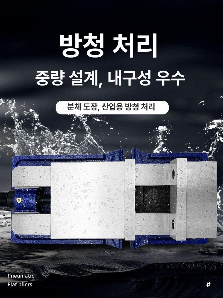 탁상용 유압 바이스 밀링 플라이어 목공형 드릴링 클램프 4인치 개방형 115mm A - 상세 이미지 3