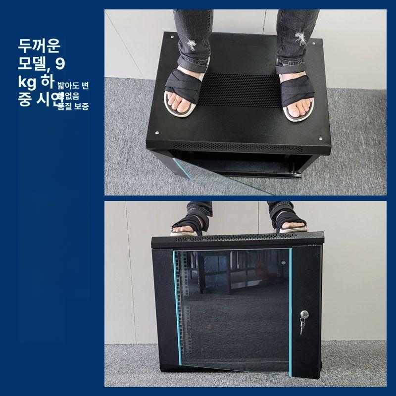 서버랙 소형 벽걸이 관공서 전류상자 학교 선반 네트워크 두꺼운 4U 600x450x270 0x0x0cm - 상세 이미지 4