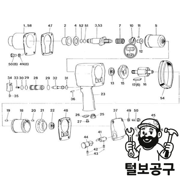 SP VESSEL부품 가이드핀 SP-1156TR 6 : 털보09
