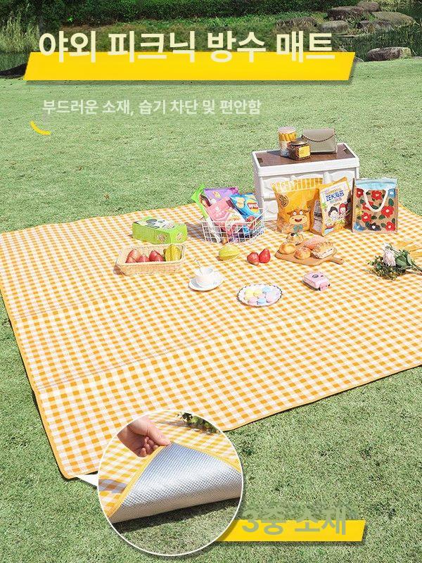 돗자리 은박 소풍 피크닉 야외 공원 캠핑 텐트 방습 방수 휴대용 돗자리매트 노랑 격자 100x200cm - 상세 이미지 3