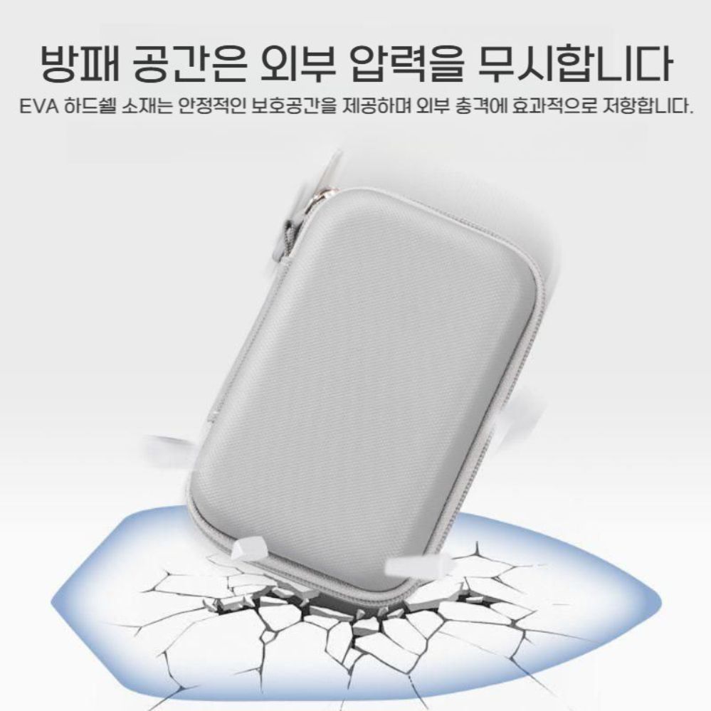 DJI 마이크 미니 수납 백 휴대용 가방 보호 하드 가방 - 상세 이미지 4