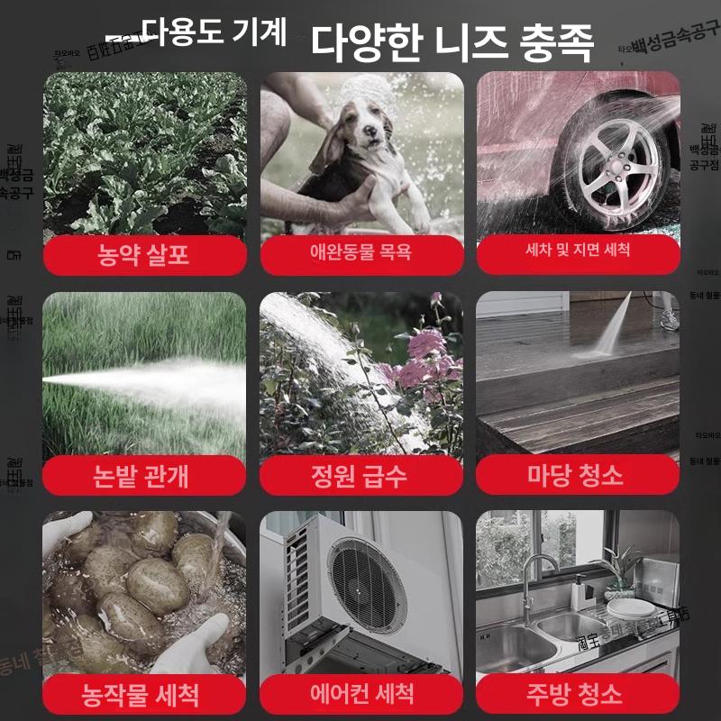 충전식 농업용 물 자동 휴대용 소형 고압 드럼 관개 양수기 수중 전동 배터리 물주기 수조5m 호스 - 상세 이미지 4