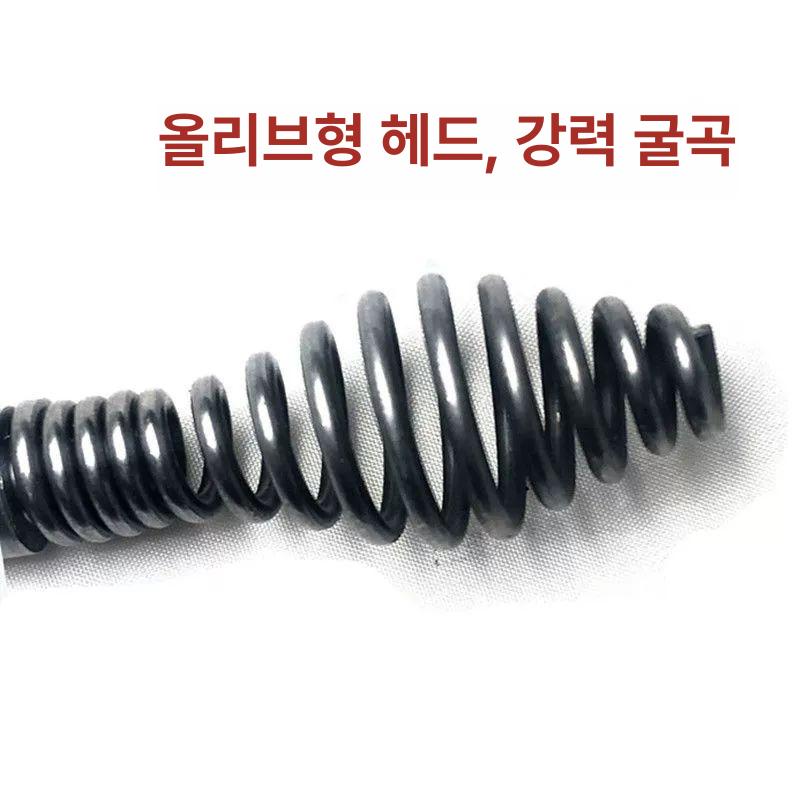 스프링 와이어 하수구뚫어뻥 변기관통기 배관 청소 10mm 굵기 1.5m연결 헤드 B - 상세 이미지 4